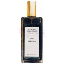 Oro Morisco-فومپارفوم اورو موریسکو