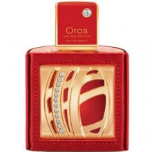 Oros Holiday Edition-اوروس هالیدی ادیشن