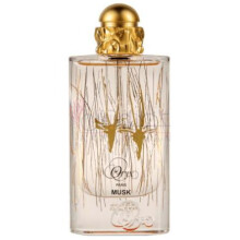 Oryx Musk-ال جزیره پرفیومز اوریکس امبر
