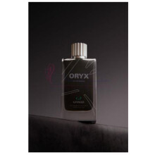 Oryx-جیواگو اوریکس