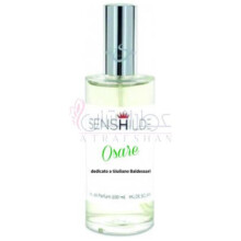 Osare-هیلد سولیانی اوسار