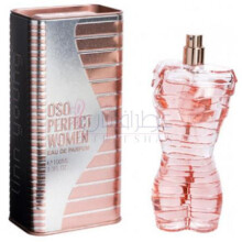 OSO Perfect Woman-لین یانگ او اس او پرفکت وومن