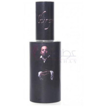 Othello-ایکیریو اوتلو