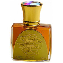 Ottoman Empire Part II-اریج لی دوری اوتومن امپایر پارت 2