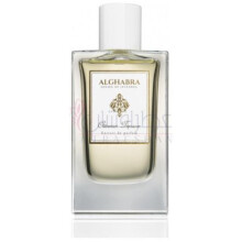 Ottoman Treasure-الغبرا پارفومز اوتومن تریژر