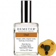 Oud-دیمتر فرگرنس عود