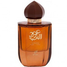 Oud al Ahbaab-افنان اود (عود) ال احباب