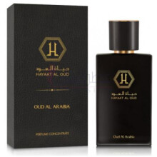 Oud Al Arabia-حیات ال عود عود ال عربی
