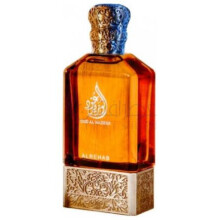 Oud Al Wazeer-ال رحاب عود ال وزیر