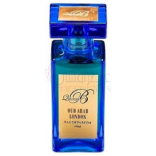 Oud Arab London-کویین بی عود عرب لندن