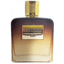 Oud Arabia-امانوئل جین عود عربیکا