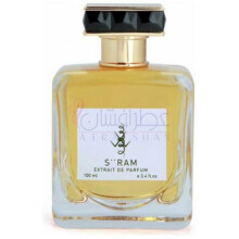 Oud From My Side-اس رم عود فرام مای ساید