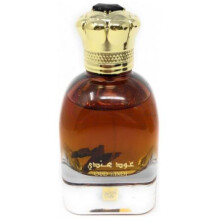 Oud Hindi-نسک عود هندی