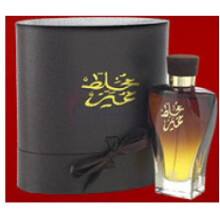 Oud Mokhallat Momayaz-عربین عود عود مخلت ممیز