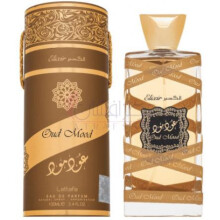 Oud Mood Elixir-لطافه عود مود الکسیر