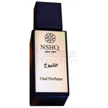 Oud Perfume-ان اس اچ کیو عود پرفیوم