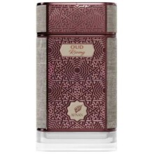 Oud Rising-افنان عود رایزینگ