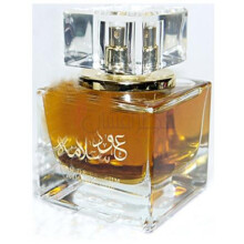 Oud Salama-لطافه عود سالاما