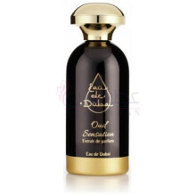 Oud Sensation-او د دبی عود سنسیشن