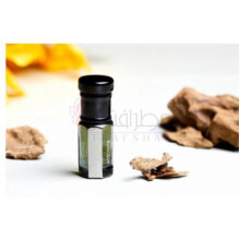 Oud Sub Lime-فیل عود عود ساب لایم