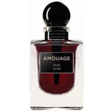 Oud Ulya-آمواج عود یولیا