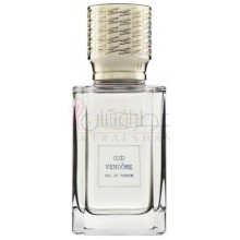 Oud Vendome-ای ایکس نیهیلو عود وندوم