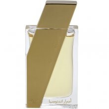 Oudh Al Boruzz Asrar Indonesia-رساسی عود آل بوروز اسرار اندنوسیا