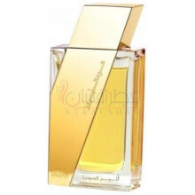 Oudh Al Boruzz Cambodia-رساسی عود ال بروز کامبودیا