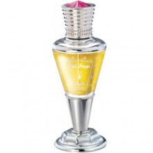 Oudh Al Raghda-رساسی عود (اود) ال رغد