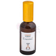 Oudilicious (Love Cologne For Gods)-ال یور پرسونال عودیلیشس ( لاو کلن فور گادز)