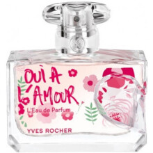 Oui à l'Amour Collector Edition 2018-ایو روشه اویی اِ لامور (له امور) کالکتور ادیشن 2018