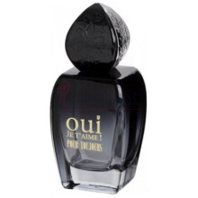 Oui Je T'aime Pour Toujours-لین یانگ اویی جی تایم پور توجورس