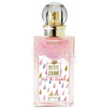 Over The Rainbow-جین آرتس اور د رینبو