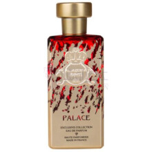 Palace-ال جزیره پرفیومز پالاس