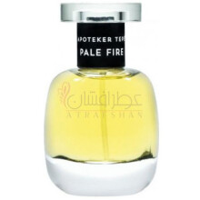 Pale Fire-آپوتکر تپه پیل فایر