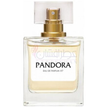 Pandora #7-پاندورا شماره 7