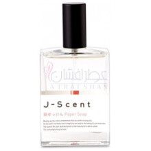 Paper Soap-جی سنت پیپر سوپ