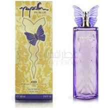 Papillon In Blue-کریستین داروین پاپیون این بلو