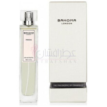 Paradise-باهوما لندن پارادیس