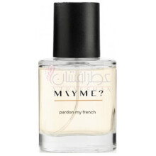 pardon my french-میمه؟ پاردون مای فرنچ