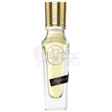 Parfum Captive #1-جی اف شوارزلوس برلين پارفوم کپتیو شماره 1