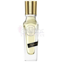 Parfum Captive #3-جی اف شوارزلوس برلين پارفوم کپتیو شماره 3