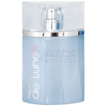 Parfum de Lune-پارفومز جنتی پارفوم دی لون
