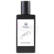 Part 3-متافیزیکا پارفومز پارت 3