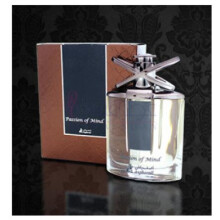 Passion Of Mind-اصغر علی پشن اف مایند