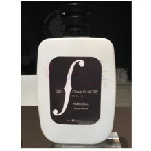 Patchouli-سینفونیا دی نت پچولی