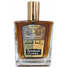 Patchouli & Flores-اتلیه سگال اند باروتی پچولی اند فلورس