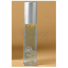 Pavane No 1-گوندولین-مری پاوان نو 1