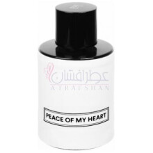 Peace of My Heart-اترنل جنتلمن پیس اف مای هارت