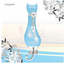 Pearl Blue-نوای پلاس پیرل بلو